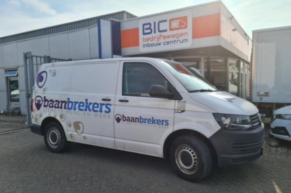 Catering company Baanbrekers: social and sustainable business with VebaBox!